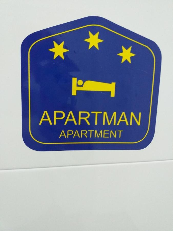 Apartman Moka Banja Koviljača 外观 照片